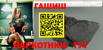 ПСИЛОЦИБИНОВЫЕ ГРИБЫ Кингисепп