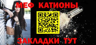 ешки Кинель