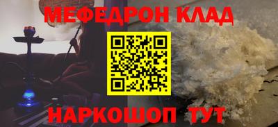 ешки Кинель