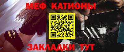 ешки Кинель