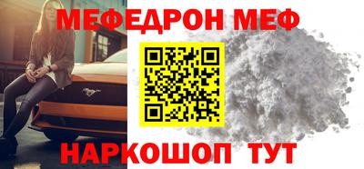ПСИЛОЦИБИНОВЫЕ ГРИБЫ Кингисепп